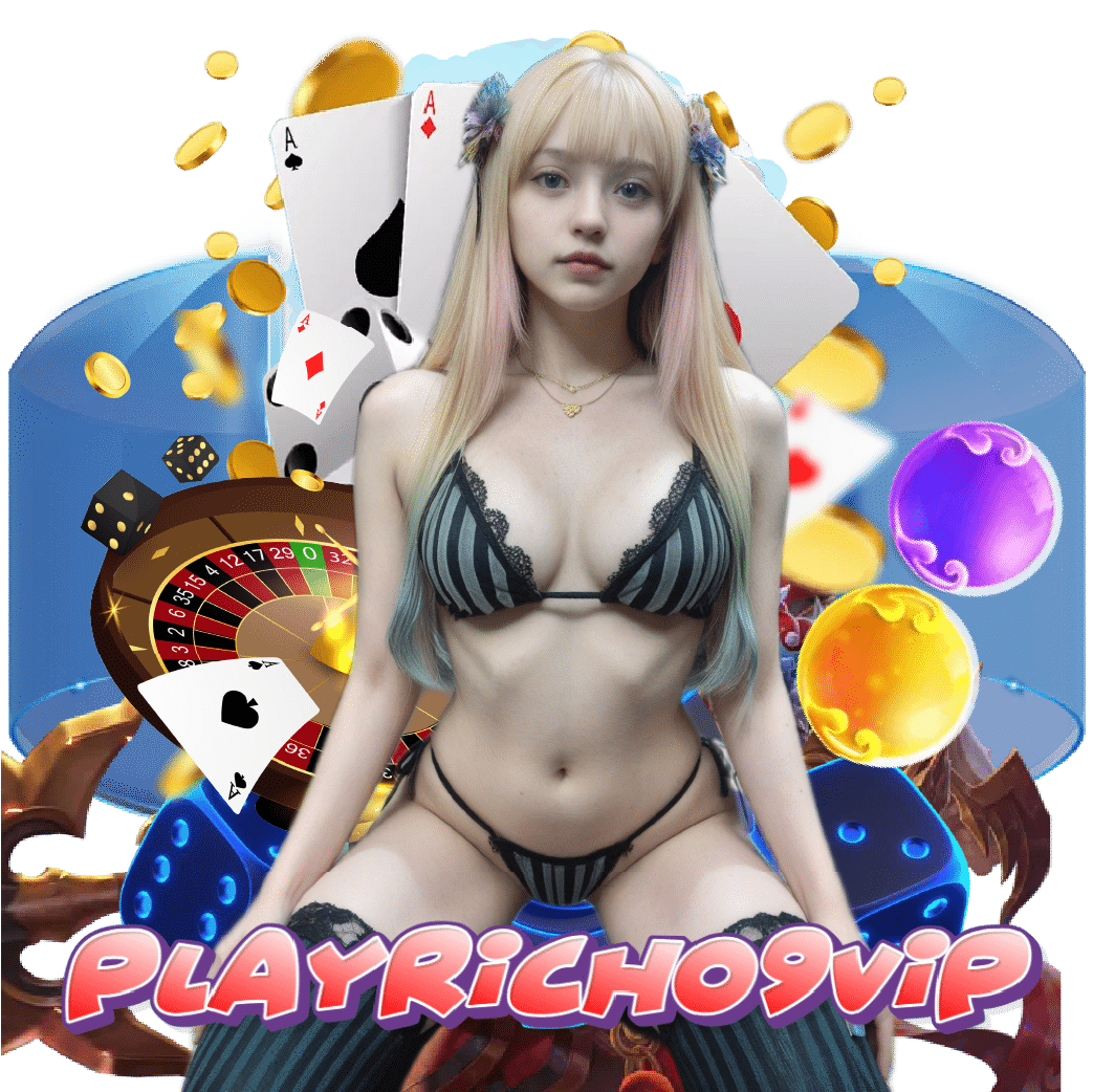 playrich09vip ไม่ผ่านเอเย่นต์